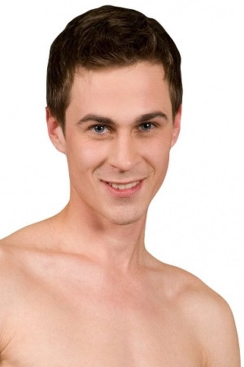 Nick Lamar