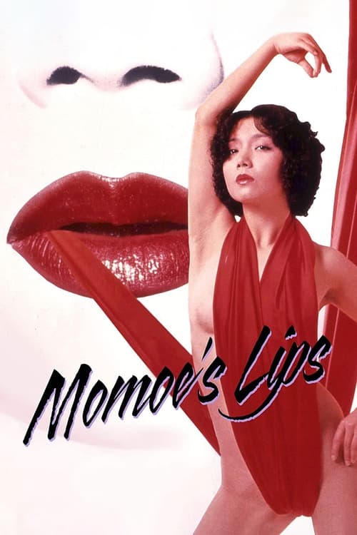 Rape Shot: Momoe's Lips