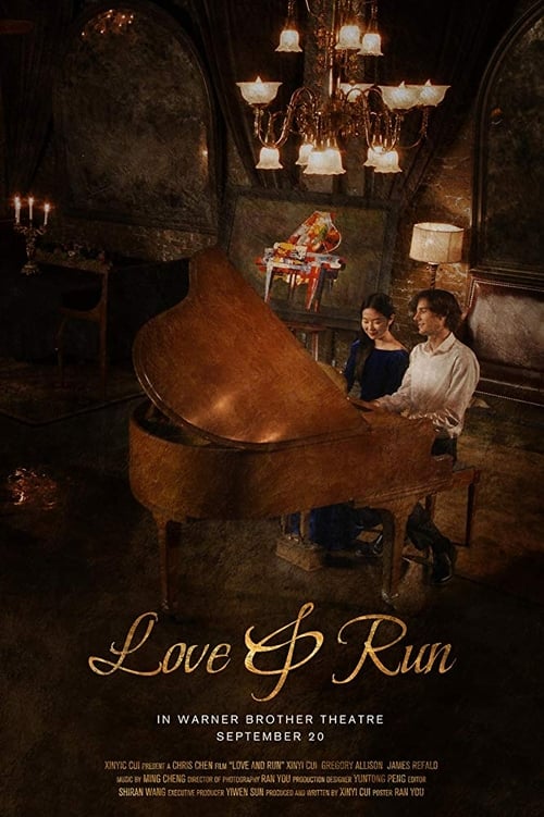 Love and Run