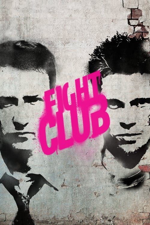 Image Fight Club