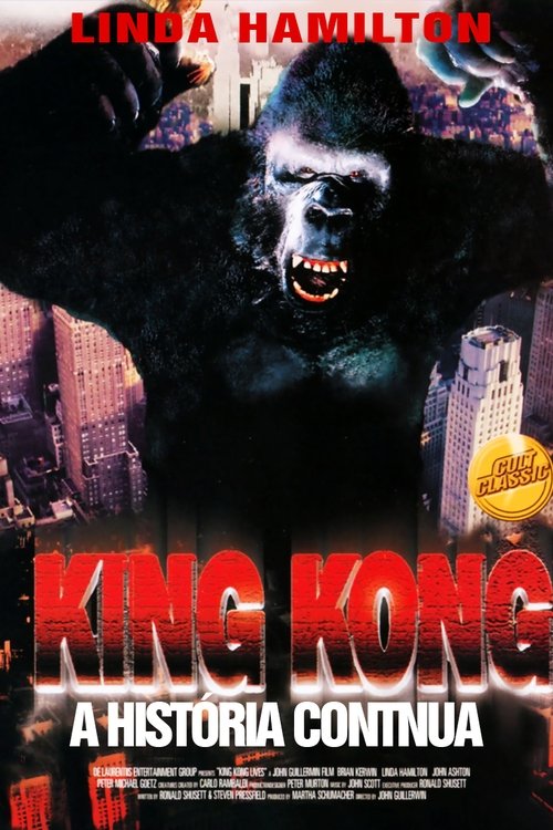 Image King Kong 2