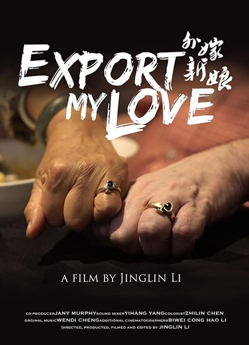 Export My Love