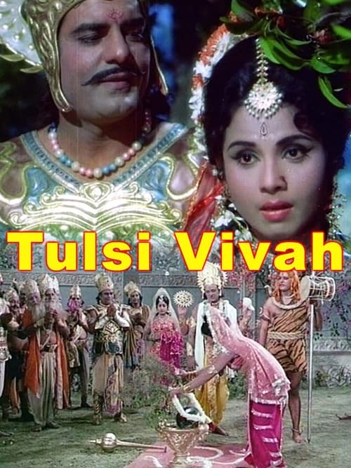 The Marriage of Tulsi