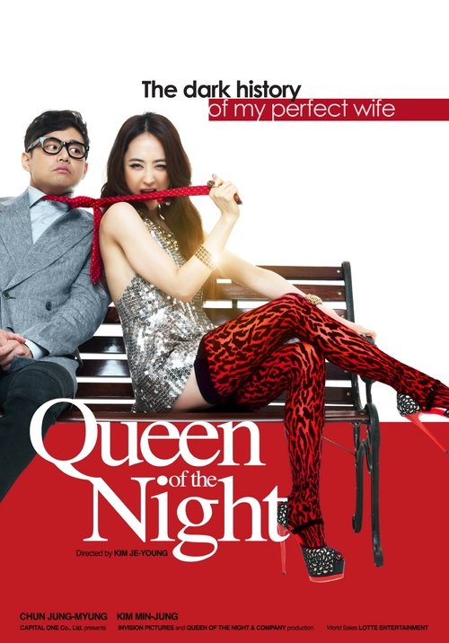 Watch For Queen &Amp; Country Online Hulu