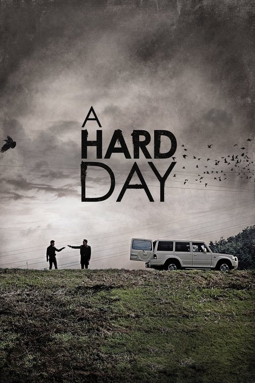 Image A Hard Day