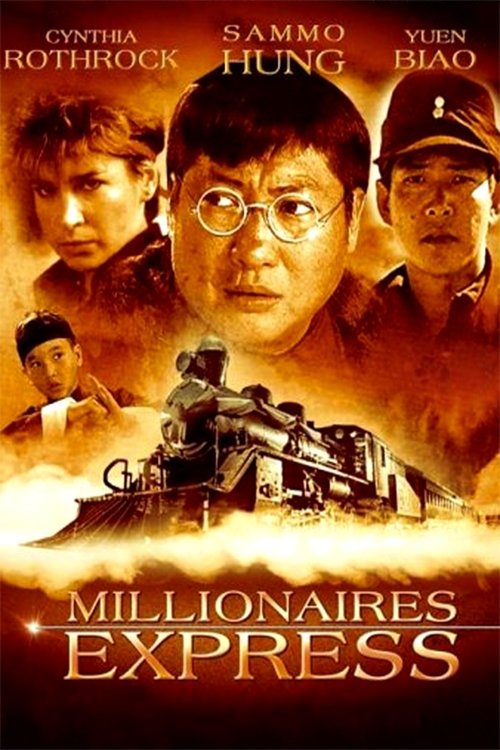 Le Sculpteur Express Movie Watch Online Le Sculpteur Express Movie Watch Online