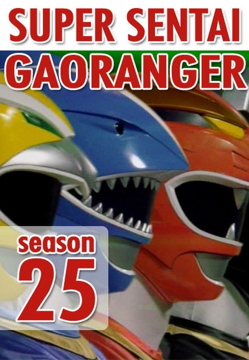 Hyakujuu Sentai Gaoranger