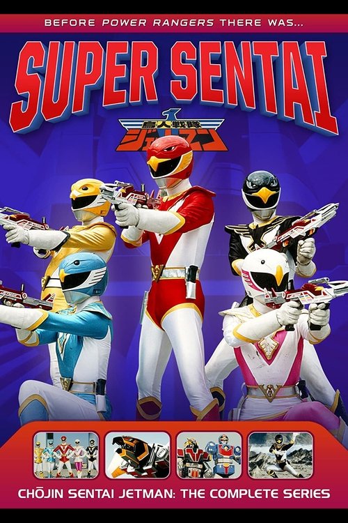 Chōjin Sentai Jetman