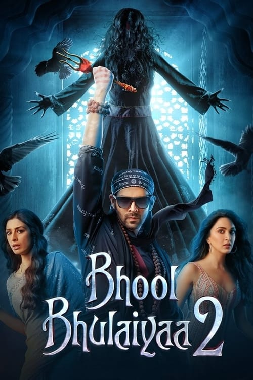 Image Bhool Bhulaiyaa 2