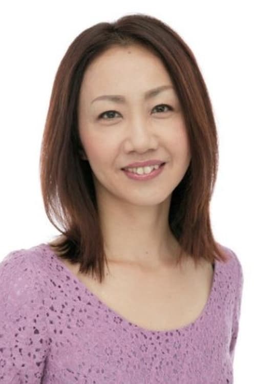 Miki Inoue