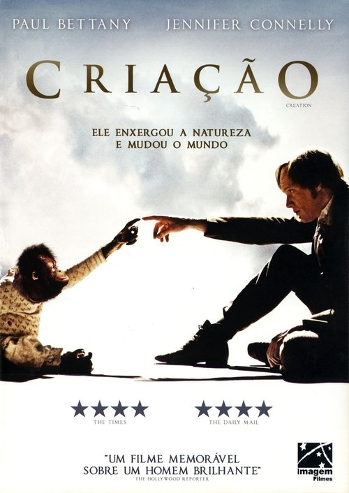 Image Criação