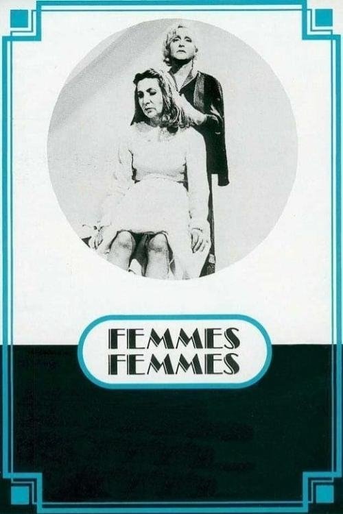 Femmes femmes