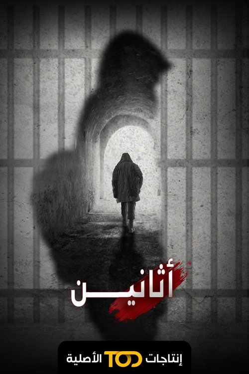 معلومات سريعة
