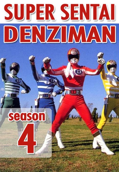 Super Sentai Denshi Sentai Denziman (1980) Full Movie Watch Super Sentai Denshi Sentai Denziman Full Movie Download