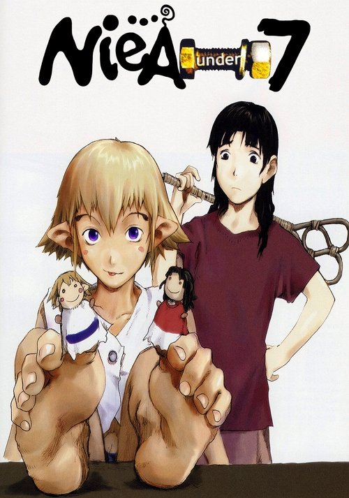 ニア アンダーセブン (2000) TV Show