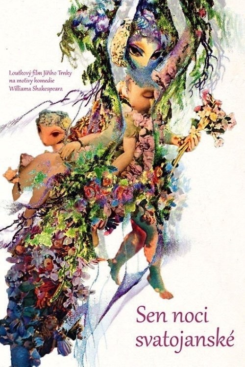 A Midsummer Night's Dream