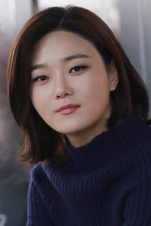 Lim Seong-mi