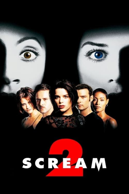 Image Scream 2