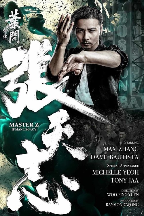 Master Z: Ip Man Legacy