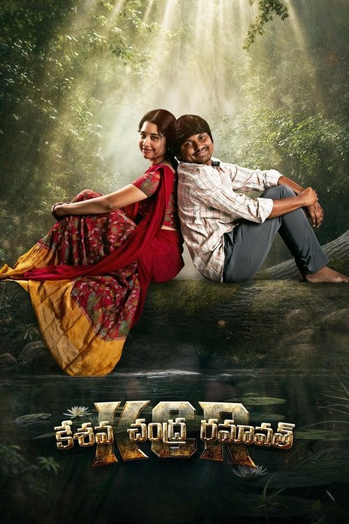 Nonton film Keshava Chandra Ramavath (KCR) (2024) terbaru sub indo Nonton film Keshava Chandra Ramavath (KCR) (2024) terbaru sub indo