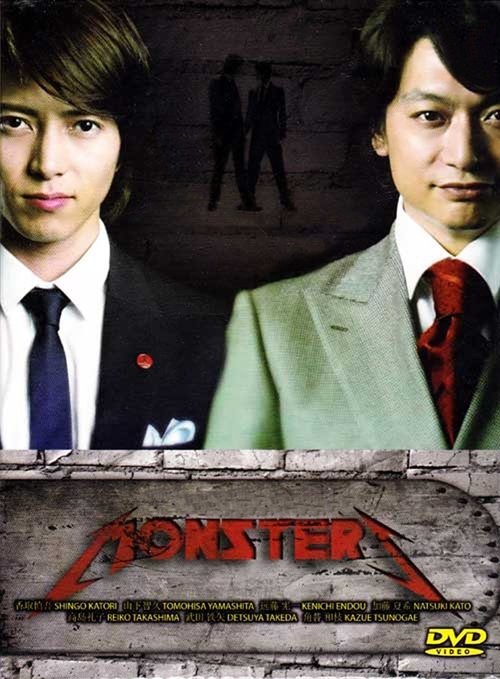 MONSTERS