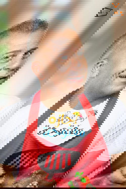 معلومات سريعة