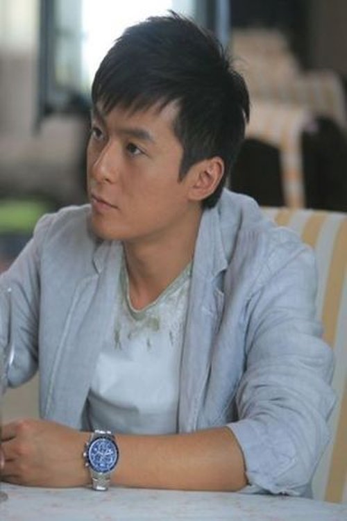 Zhu Yuchen