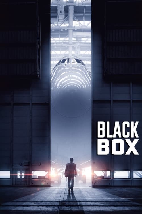 Image Black Box