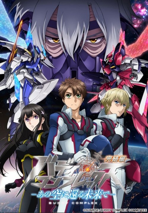 ©31-09-2019 Buddy Complex: Kanketsu-hen - Ano Sora ni Kaeru Mirai de full movie streaming