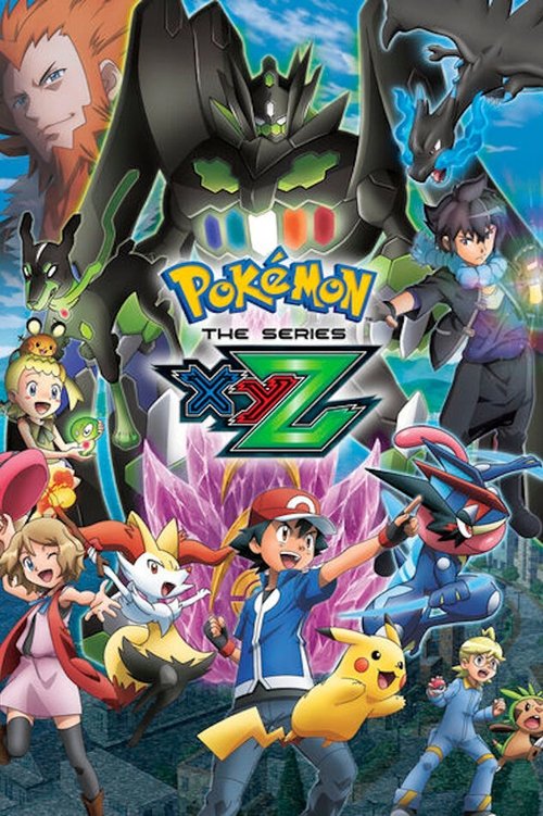 XYZ
