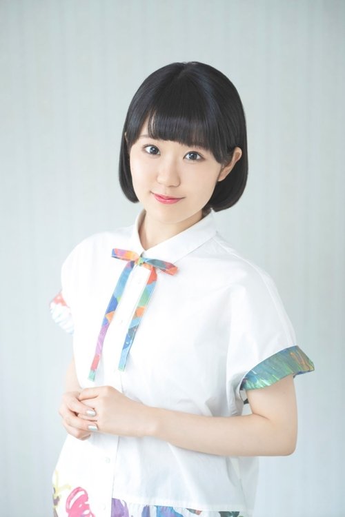 Nao Toyama