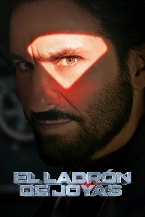 El ladrón de joyas