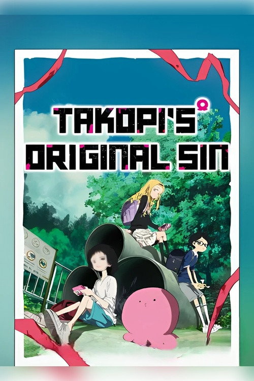 Takopi's Original Sin