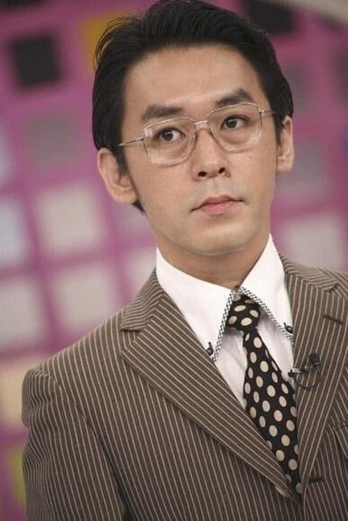 Takeshi Kongochi
