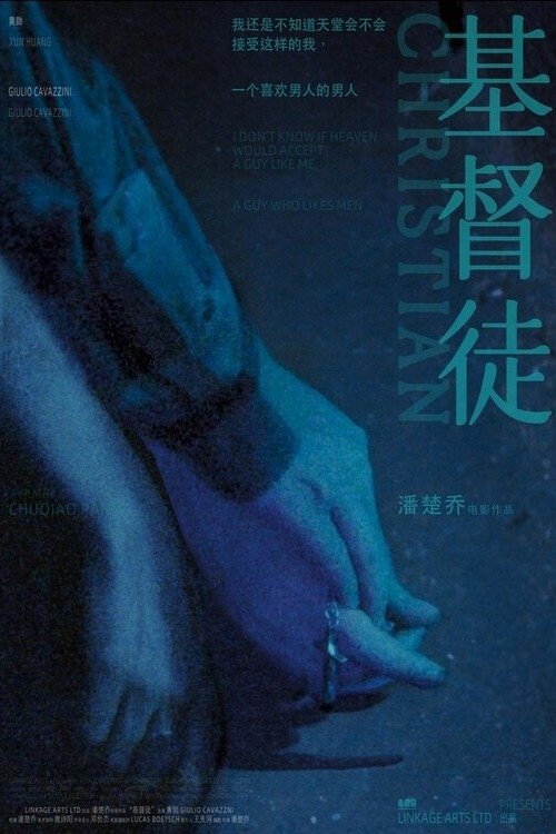 Nonton film Christian (2024) terbaru sub indo Nonton film Christian (2024) terbaru sub indo