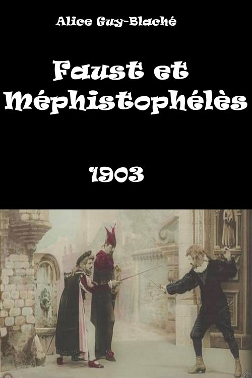 Faust and Mephistopheles