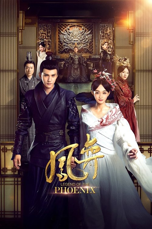 Season 1