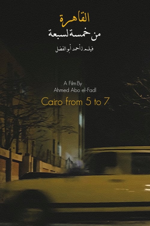 Cairo from 5 to 7
