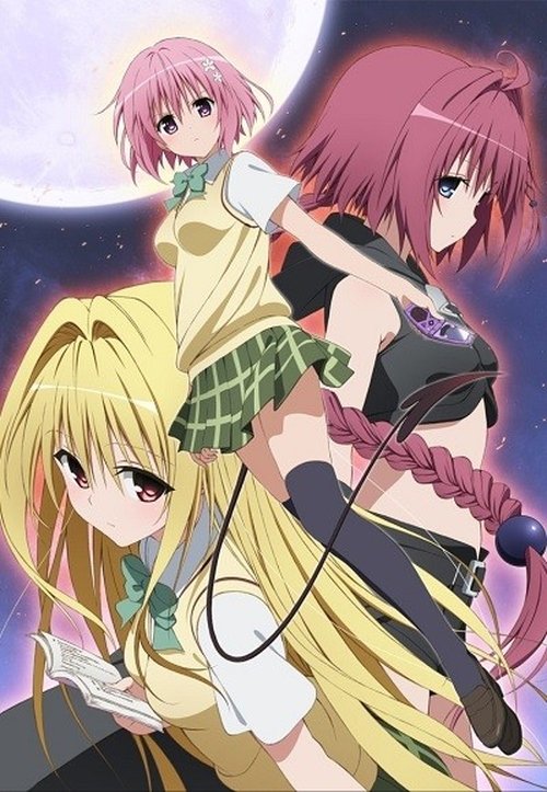 To Love-Ru Darkness