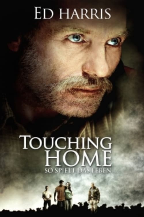 Image Touching Home