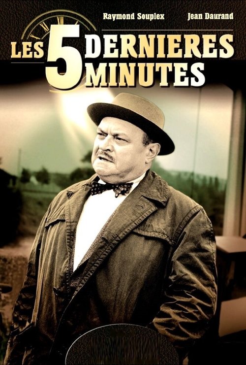 Les Cinq dernières minutes