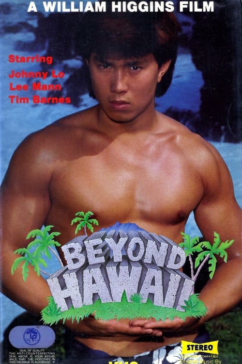 Beyond Hawaii