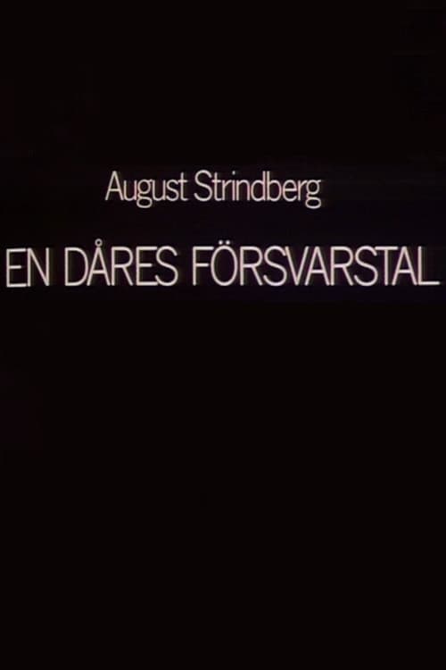 Image En dåres försvarstal