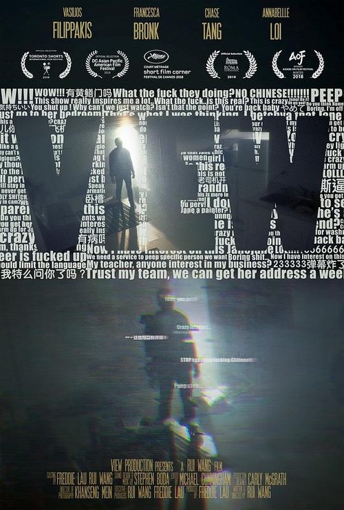 Nonton film View (1970) terbaru sub indo Nonton film View (1970) terbaru sub indo