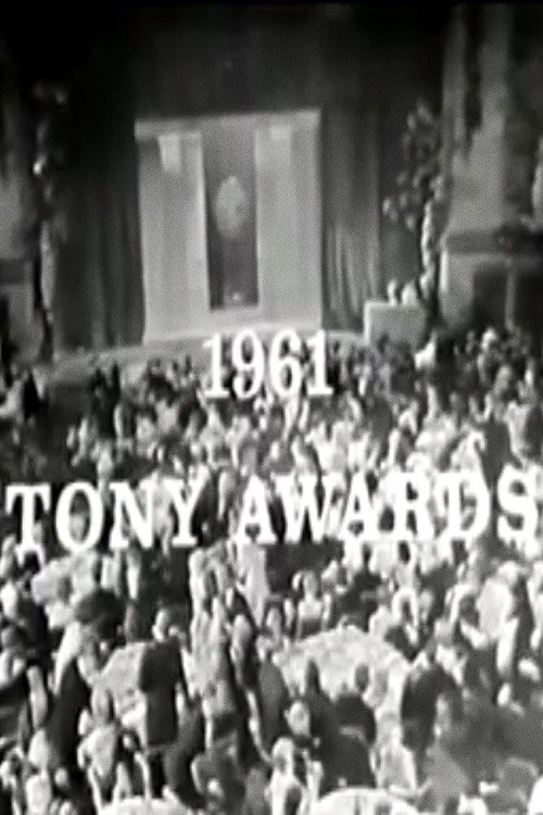 The 15th Annual Tony Awards