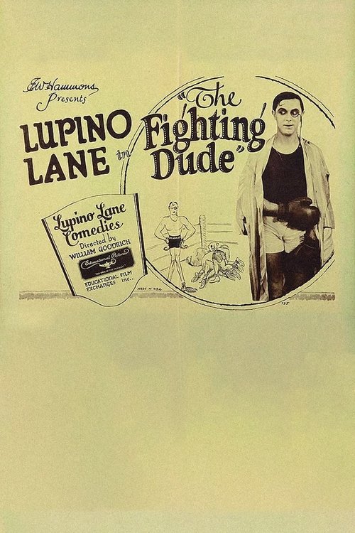 The Fighting Dude