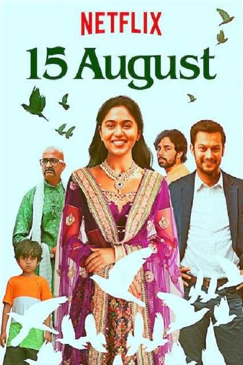 15 August 