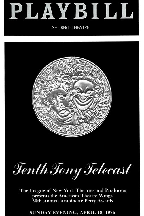 The 30th Annual Tony Awards