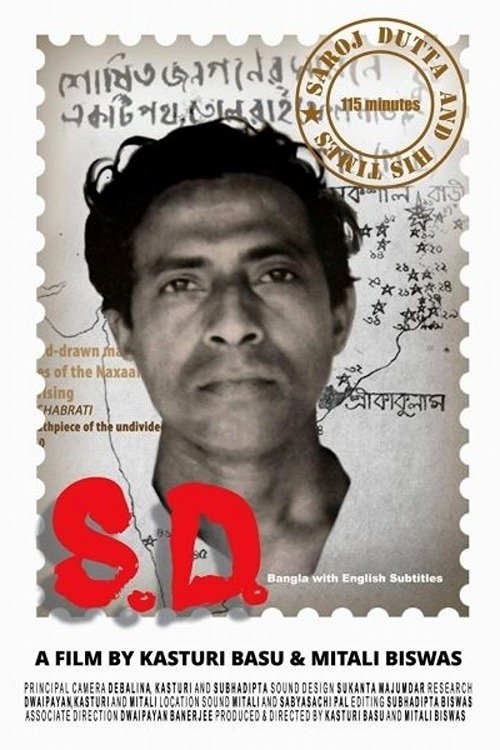 Nonton film S.D. : Saroj Dutta and His Times (2018) terbaru sub indo Nonton film S.D. : Saroj Dutta and His Times (2018) terbaru sub indo