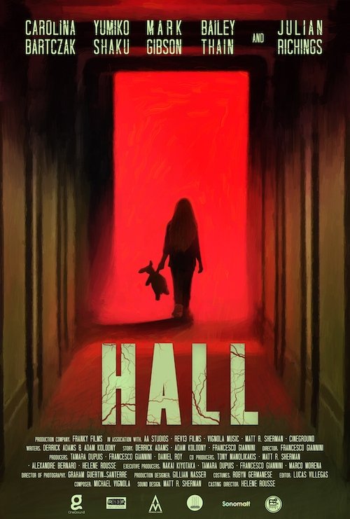 Image Hall